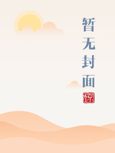 老周是货车司机